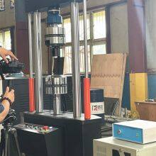 Professioneller Hochfrequenz-Elektromagnetischer Resonanz-Ermüdungsprüfmaschine mit niedrigem Preis thumbnail-5