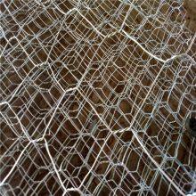 Großhandel von Gitterkäfigen, hexagonale Drahtgitterkäfige für Hangstabilisierung und Hochwasserschutz thumbnail-2