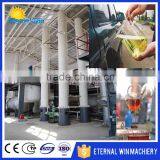 Good Quality Jatropha Oil Make Biodiesel Project