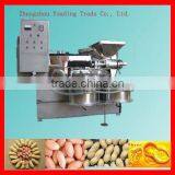 Selling Ground/peanut Oil Extraction Machine thumbnail-1