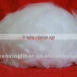 Flame Retardant Ceramic Fiber Bulk thumbnail-1