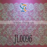 24cm Fashion Wide Jacquard Lace Trim White Stretch Swiss Lace Trim for Underwear thumbnail-1