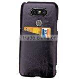 Back Cover for LG G5 Fashion Leather Case for G5 With Card Slots High Quality thumbnail-3