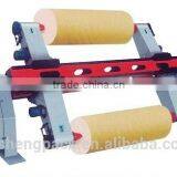 Automatic Carton Box Corrugated Cardboard Laminating Laminator Machine thumbnail-4