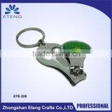 No Pattern Stainless Steel Mini Nail Clipper