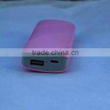 Wholesale 5200mah Universal Power Bank Charger XHB-to thumbnail-5