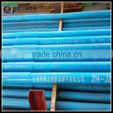 Hot Sale API 5DP Heavy Weight Drill Pipe for Sale by Wholesaler thumbnail-5