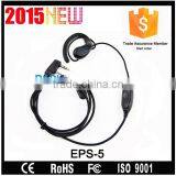 Joytone EPS-5 Portable Wireless Outdoor Radio Earpiece thumbnail-1