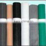 Fiberglass Mesh Cloth ( Factory)