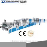 ZH-1450PC-FS wholesale custom box 2015 new trendy products fold and glue box box packaging machine wenzhou factory