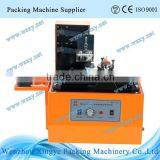 MY-260 Rectangle Plate Pad Printing Machine thumbnail-1
