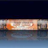 Indian Sandal Incense Sticks thumbnail-1