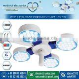 Surgical Shadowless Lamp With High Luminous Intensity for Hospitals Use