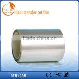 Water Based - Polished Finish Release Film Facotry thumbnail-4