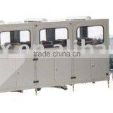 New Design 5 Gallon Water Filling Machine/equipment