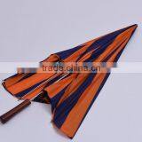 Wood Hadle Yellow/blue Big Hat Umbrella thumbnail-1