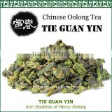 Tie Guan Yin Iron Goddess of Mercy Oolong Tea