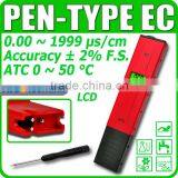 EC Electrical Conductivity Meter Tester Water 1999 MS/m ATC Backlight Aquarium