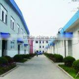Shanghai Xuning Industrial Co., Ltd. company overview - view 1 thumbnail
