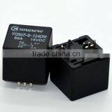 Fuel Pump and Heating Control Relay thumbnail-4