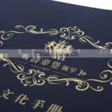 Chinese Wholesale Oem Landscape Magazine Printing Sign in thumbnail-6
