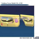 Plastic Mould .Auto Door Mould thumbnail-5
