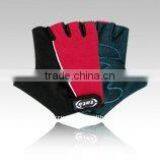 Weight Lifting Gloves