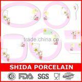 8PCS PORCELAIN BREAKFAST SETS CHILDREN BREAKFAST SET CHILDREN DINNER SET SDK070508