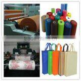 Quanzhou Golden Nonwoven Co., Ltd. company overview - view 1 thumbnail