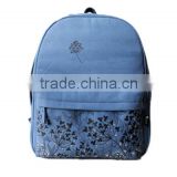 Basic model 600D elegant school backpack for girl students