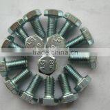 Bolts and Nuts thumbnail-1