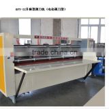 corrugated thin blade knife slitting scoring machine