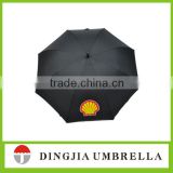 compact windproof umbrella, golf umbrella, rain umbrellas for sale