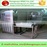High Efficiency Commercial Microwave Equipment for Drying Filbert thumbnail-2