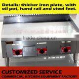 Stainless Steel Griddle for Restaurant Gas 36 Griddle Presto 3 Burner Big Griddle thumbnail-2