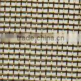 Woven Copper Wire Mesh