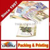 Wedding Birthday Christmas Greeting Card (410036) thumbnail-1