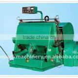 Corrugated Cardboard Creasing and Cutting Machine thumbnail-1