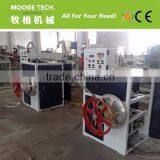 PP Plastic Strap Making Machine/Plastic Strap Extruder Machine Supplier thumbnail-5