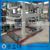 Sludge Paperboard Machine Specification