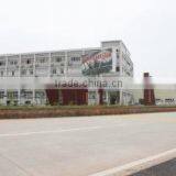 Shaoguan Innovate Technology Equipment Corporation company overview - view 1 thumbnail