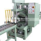 YK1800FR Automatic Horizontal Wrapping Machine