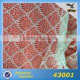 lace fabric wholesale