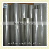 Blue Ray Engraver Rotary Printing Screen