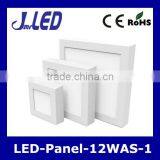 12w 2835smd Led Light Surface Panel Light