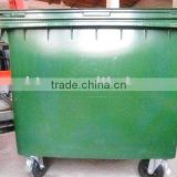 660L HDPE outdoor plastic trash can with wheels