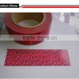 Tamper Evident Digital Perforated Security Tape