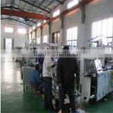 Nantong Han Di Automation Equipment Co., Ltd. company overview - view 2 thumbnail