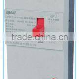 DZ10LE 250a 220V MODLE CASE CIECUIT BREAKER (MCCB) GOOD PRICE