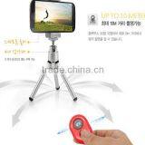 2014 Hot Selling Bluetooth Shutter Release for Smart Phone